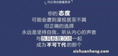 新核能对世界的改变从不夸大，只会被低估