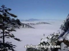 九峰山不逊色于西岭雪山？