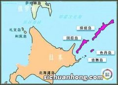 脆弱的东方梦——日本寄望于“北方领土”的执念