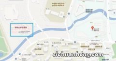 知名学区、三甲医院周边