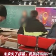 宋庚一是方方小师妹，同被全民声讨