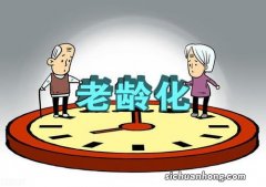 在辽宁，每月3000元养老金，属于啥水平？