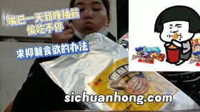 各位友友，您敢喝北京豆汁儿吗？敢不敢挑战一下这天下最美的美味，哈哈！