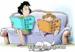 家长应改变教育观念，适度“吃苦”对学生有积极的作用