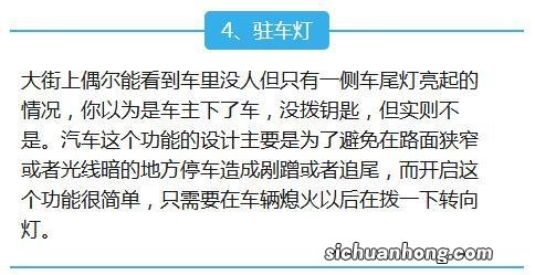 老司机认为这4类险种必须买，超实用！