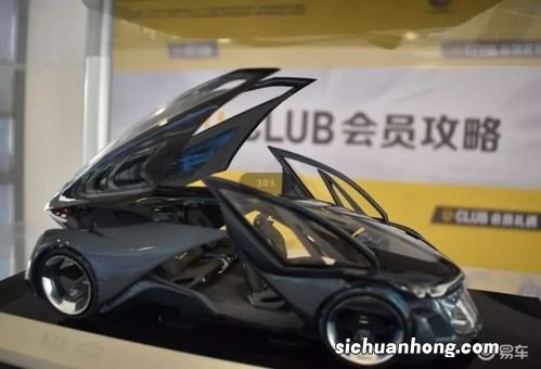 Chevrolet 雪佛兰:蝶形的金领结