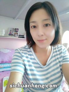 揭秘刘芳:炒股只是爱好