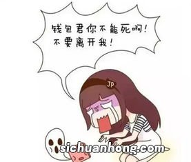 房屋装修先说不该省钱的地方是什么