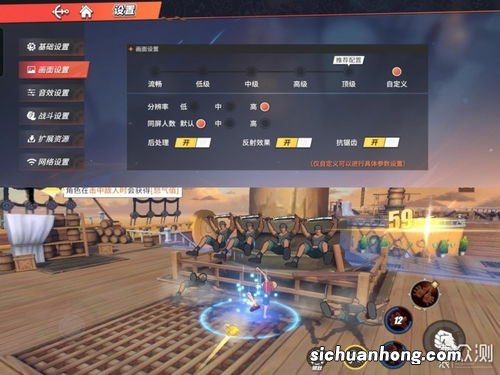 真我GT2 大师探索版