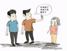 1个亿的存款完全可以赡养一个10几人的小网点了