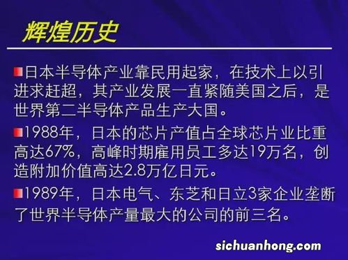 消息二：消除禁令无果，日本告到世贸，中方反制来了，起诉日本将有法可依