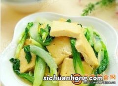 小白菜炒豆腐