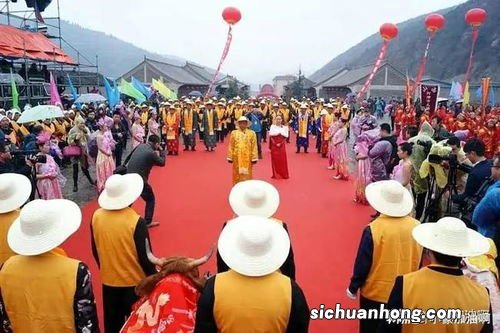 中和节：吃太阳糕