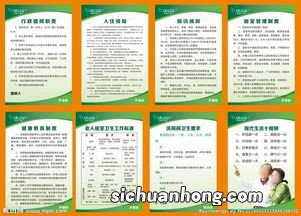 养老保险制度是怎么设计的呢?