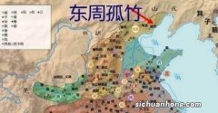 燕国探辽东，受阻沈水湍流！