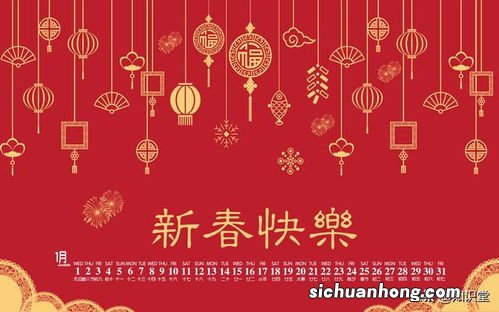 记得要祭拜神灵和先人，祈福新的一年福气满满，安康幸福