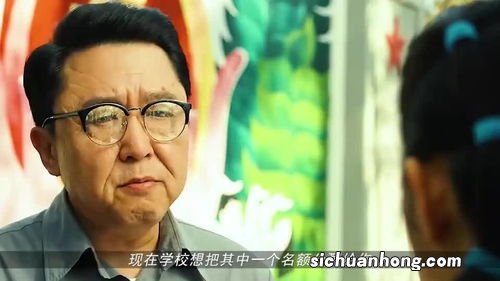 出身贫苦得遇良师