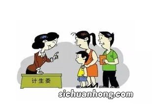 安徽省独生子女父母能够享受哪些待遇？