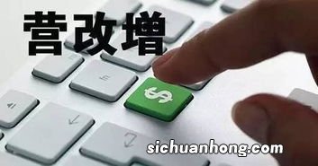 价外费用需要交增值税吗？