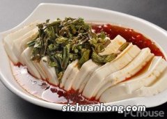 香椿叶拌豆腐