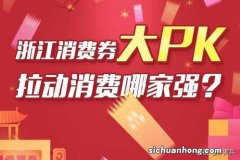 美国为何会发现金？