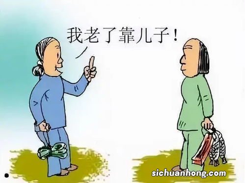 养老金的调整步骤。