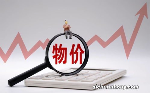 2023年的养老金大几率会继续增长。