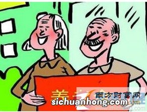 2023年养老金调整会涨多少呢?