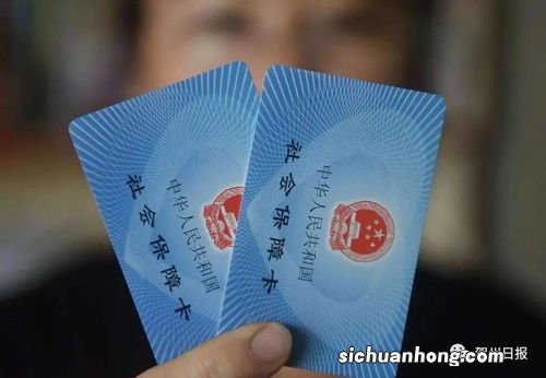 人社部的新动态:养老保险基金有充足的的保障,能够确保养老金按时足额发放。