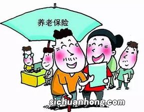 不能只用增额养老的原因