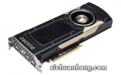 NVIDIA QUADRO GV100 VOLTA GPU 32GB 显卡视频卡