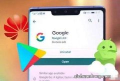 华为鸿蒙系统还不够成熟