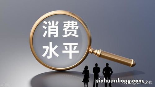 对养老金高的人不公平，构成新的矛盾