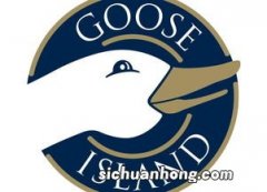 Goose Island 鹅岛美式淡色艾尔