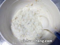 推荐食谱：【麦片脆皮香蕉】