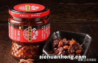 香辣牛肉酱&#8211;香辣过瘾