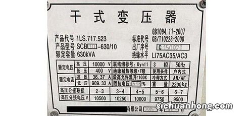 额定容量不能直接对照电芯容量