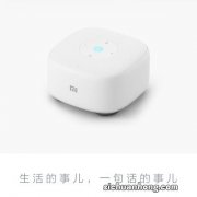 MI 小米xiaomi 磁吸无线充电宝