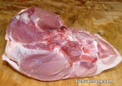 第九名：瘦猪肉