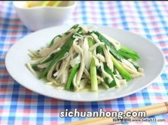 杏鲍菇炒韭菜