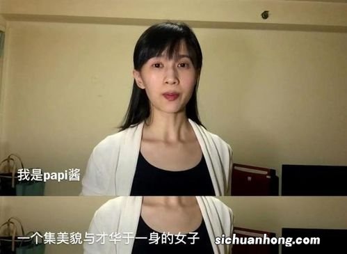 花西子真是李佳琪的亲儿子？