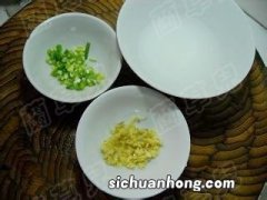 果酸——苹果鸡丁