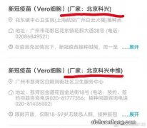 商务部的《通知》到底说了什么？