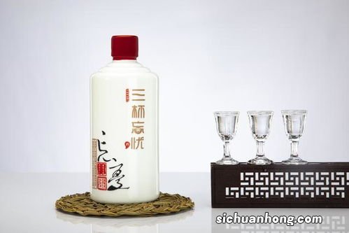 蒸馏酒的特点