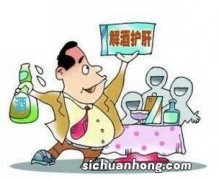 真正有用的解酒方法是什么？