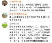 接到律师函再还钱需要支付违约金吗