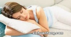 睡眠剥夺多久，身体会异常？