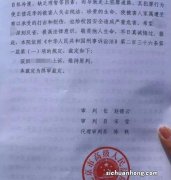 民事诉讼一审胜诉了，二审可能败诉吗