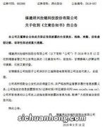 遭受合同欺骗如何写报案材料