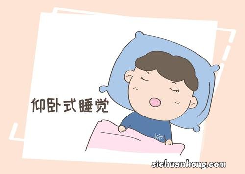 容易长睡眠皱纹的睡姿有哪些呢？